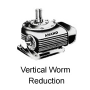 Vertical Worm Reduction Gearbox